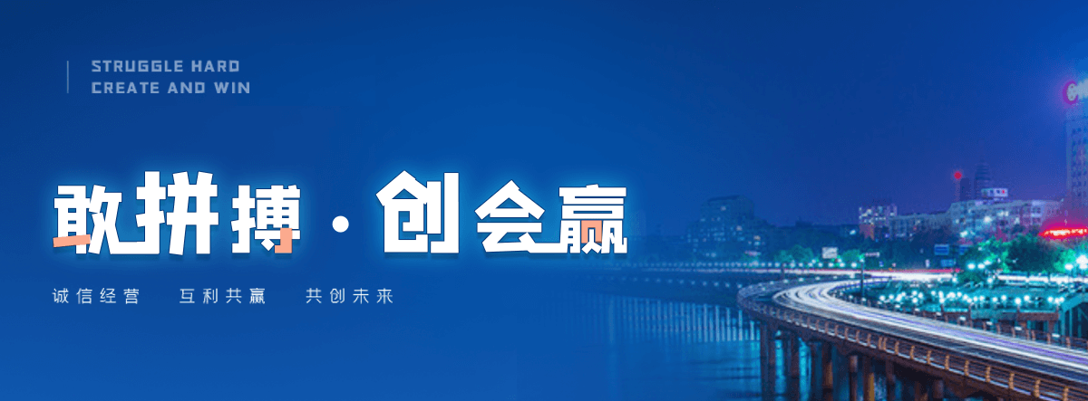 淮北附近疏通下水道